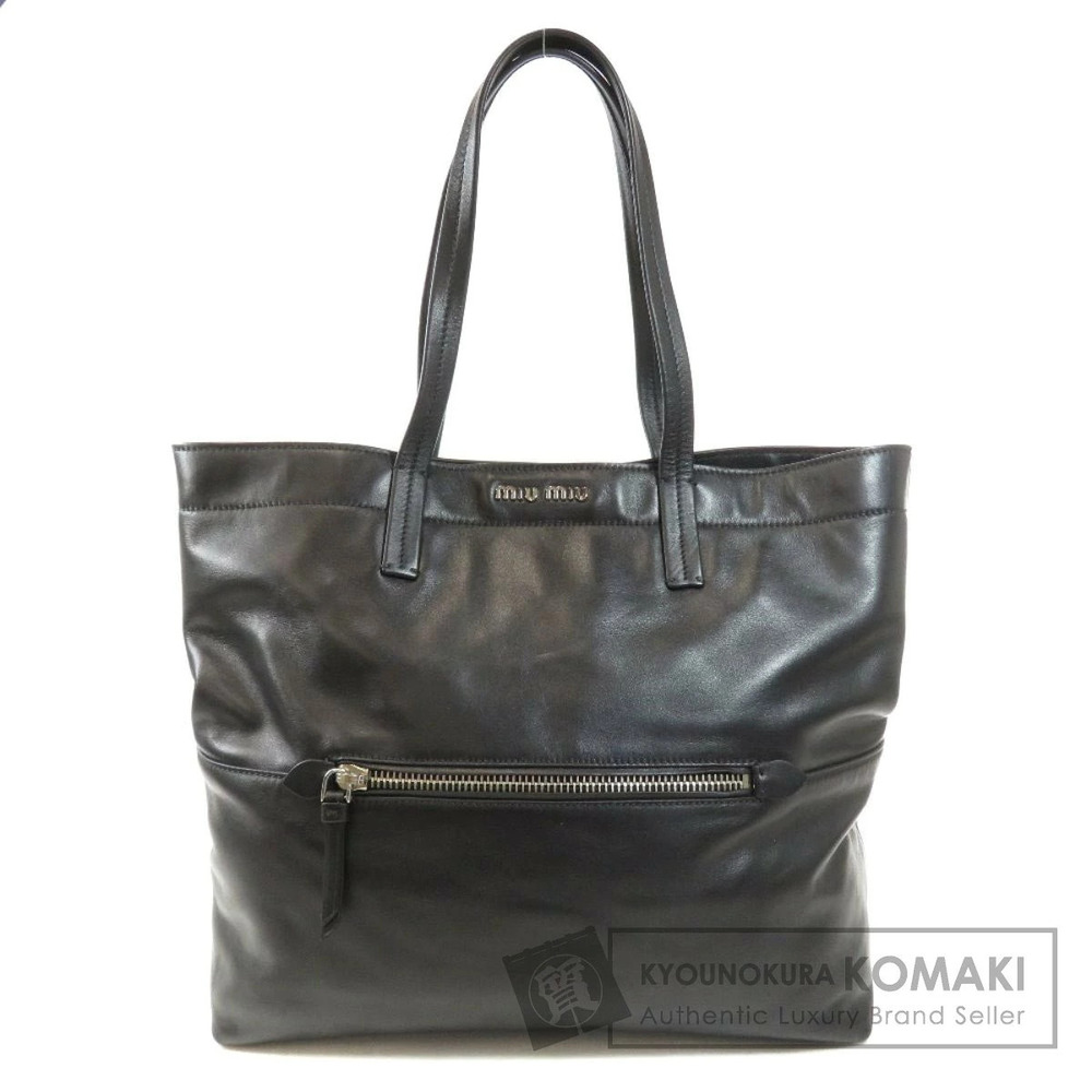 Miu Miu Black Vitello Soft Leather Shopping Tote Bag durable calfskin